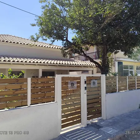 Dimitris's & Evangelia's Loft Homes With Garden, Near Airport & Town Corfu (city)